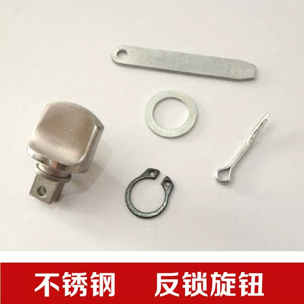 Anti-theft door fingerprint apartment lock knob reverse lock knob 30 stainless steel solid precision casting knob lock screw accessories