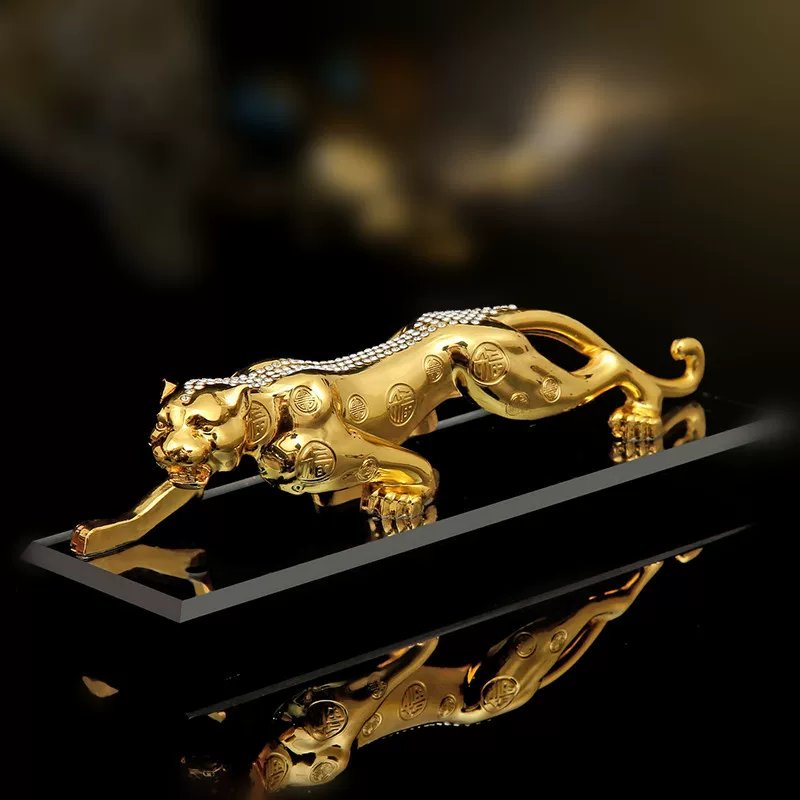 Perfume for auto, new collection, leopard