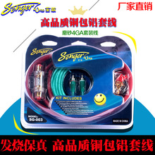 �S��ֱ��܇�d��܇��푹��Ÿ��b����4GA��܇�����׾�SG003�F؛