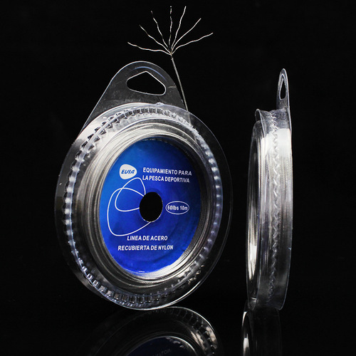 Weihe fishing gear sea fishing steel wire 7-strand braided 10m long with independent packaging and buckle connection line wholesale