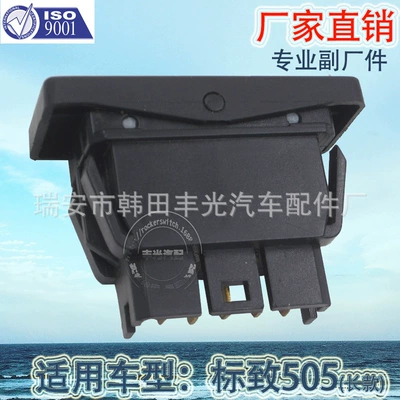 Factory Direct sales applicable to Cab and accessories