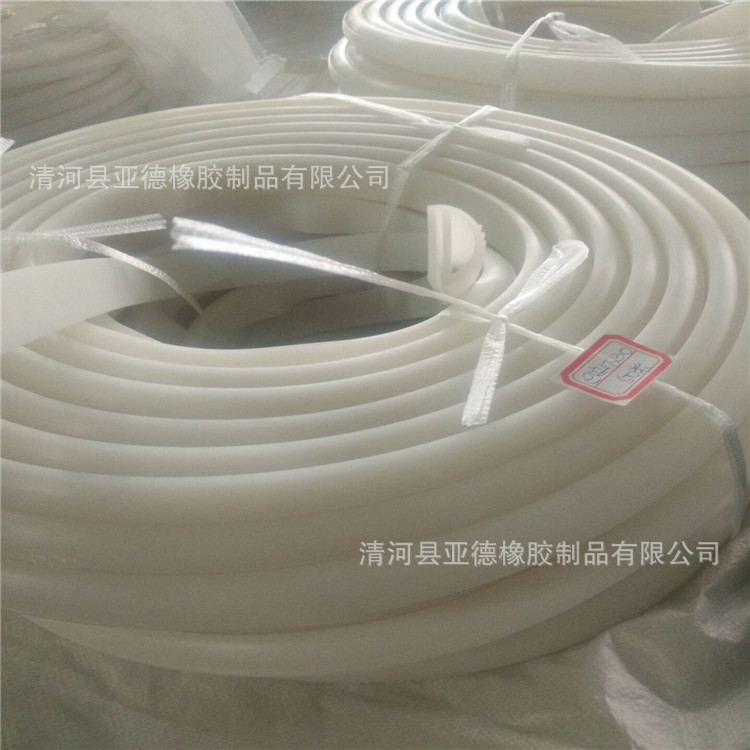 定硅胶蒸箱烤箱e形密封条 耐高温 蒸汽箱无哈气锅盖密封条