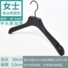 6302 round head women's clothing thick-10cm round hook