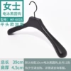 6015 round head women's clothing thick-10cm round hook