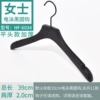 6034 round head women's clothing thick-10cm round hook