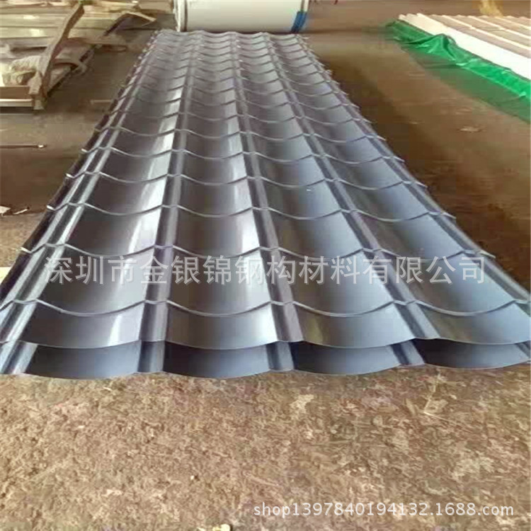 【深圳厂家直供】琉璃彩钢瓦铁皮瓦828仿古琉璃瓦防水复古