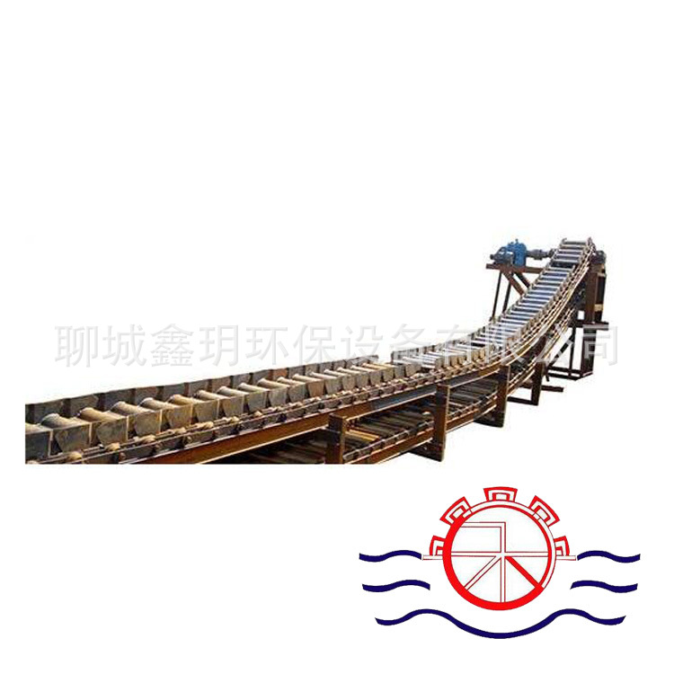 鑫玥环保供应锅炉辅机输送机系列 LDBLT型鳞板输送机