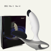 男用高岛前腺按摩器脉冲磁场型医用硅胶RMX-4新型代表RBX-3