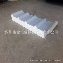 YX35-238-950����ĭ�Aо�������p���FƤ��ĭ�Aо�ߡ��S��ֱ����