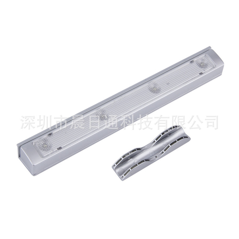 L0405 vibration induction lamp vibration induction cabinet vibration induction wardrobe lamp LED induction drawer lamp L0405 vibration induction lamp vibration induction cabinet vibration induction wardrobe lamp LED induction drawer lamp