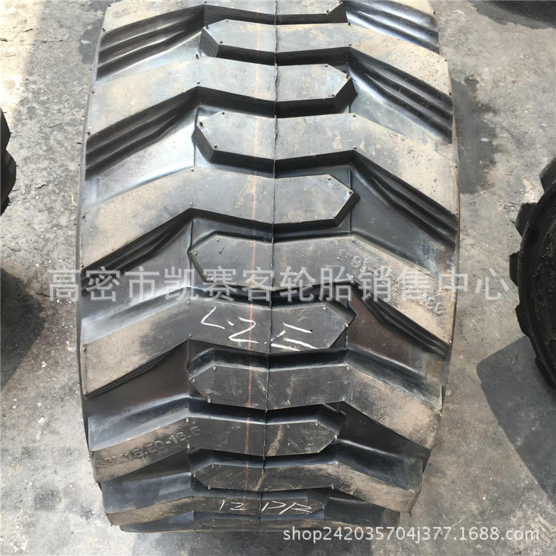 厂家供应    33x15.5-16.5登高机轮胎真空胎