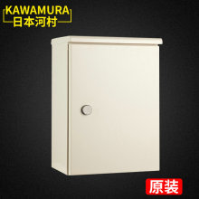 CSSO��ˮ�� �P�ò��P������ Kawamura�Ӵ���������w������