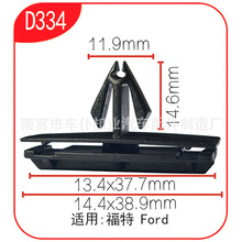 �m������������R�˴����Z�����R˹����܇����܇�T���忨��D334