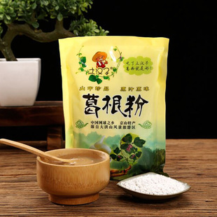 �ؔ�؛Դ �����200g  �_�{�I�BʳƷ�ɴ���ľ�Ϸ� �t�� ����