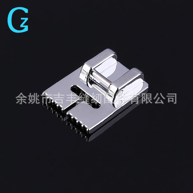 厂家直销家用电动缝纫机专用多功能塔克压脚（9沟塔克压脚）