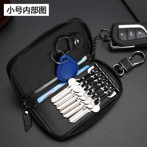 Leather sheepskin woven car key bag card holder unisex waist clip zipper Korean style couple large capacity key pouch