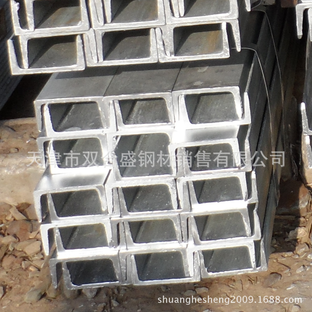 MADEINCHINA日标槽钢100*50*5