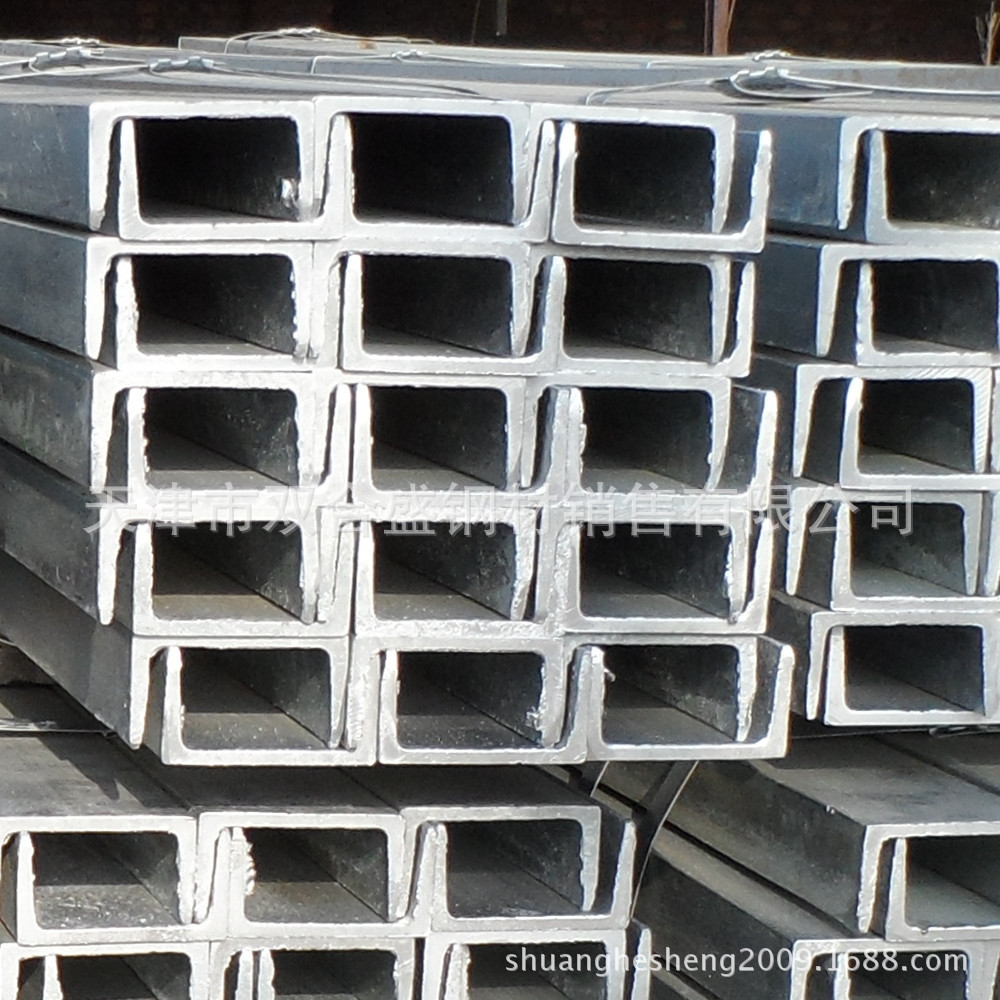 销售各种规格槽钢5#，7.5#，10#，15#日标槽钢
