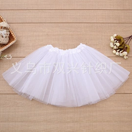 儿童表演服;童半身裙;半身裙