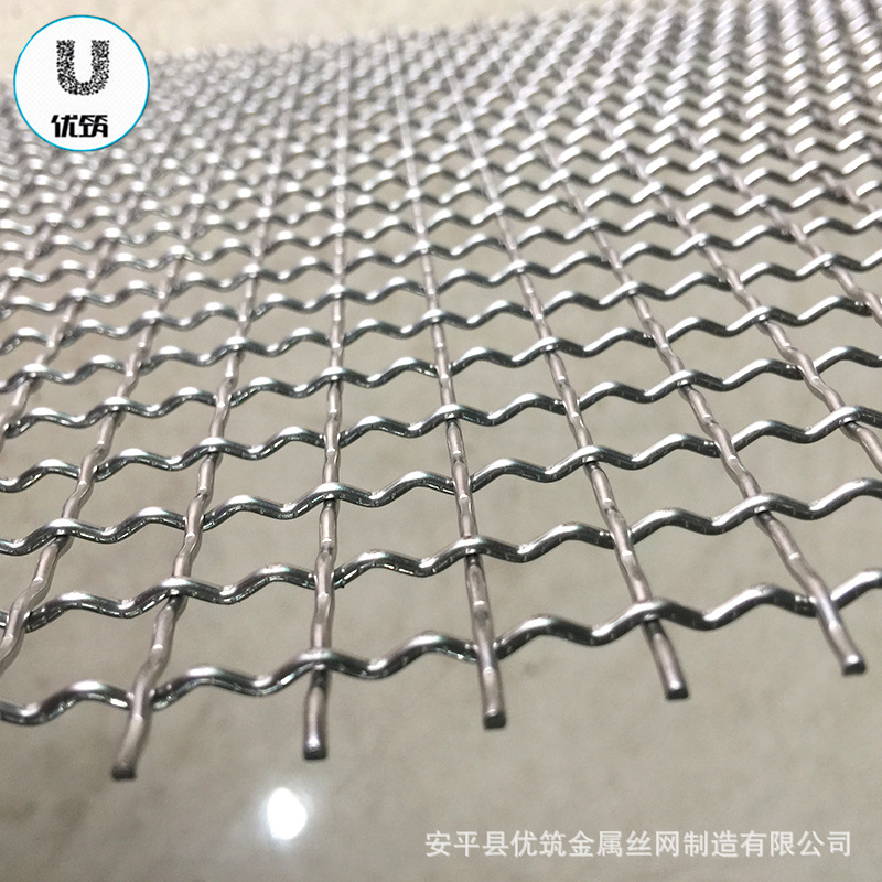 现货304不锈钢轧花网厂家直供编织筛网扎养猪网防护护栏