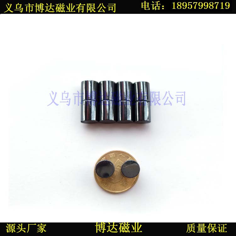 抛光圆柱磁铁黑色吸铁石铁氧体永磁亮黑色磁片磁柱强磁高强磁力
