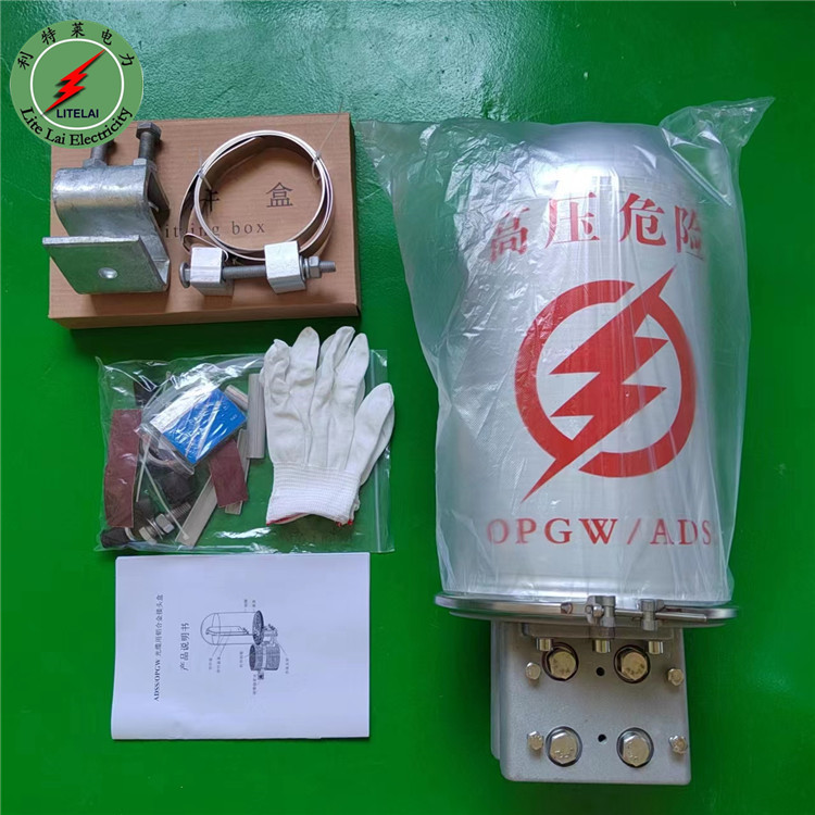 供应铝合金光缆接头盒 杆用光缆接线盒型号 OPGW光缆金具厂家