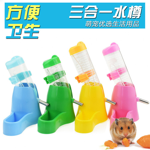 Small pet water bottle + 80ml kettle, plastic drinking fountain for hamsters, ball dogstory pet supplies wholesale