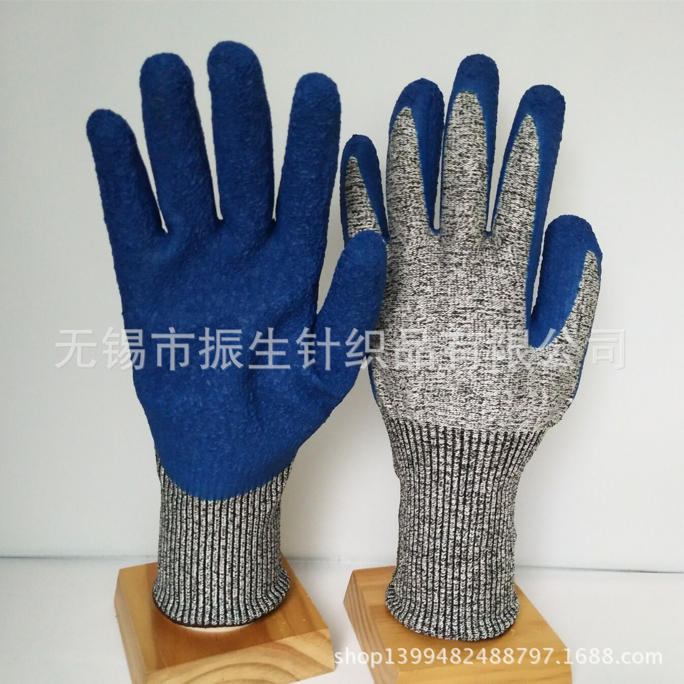 13针HPPE防切割手套五级掌浸蓝色起皱乳胶