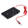 Auto card belt converter car converter car tape converter IC880 card band converter