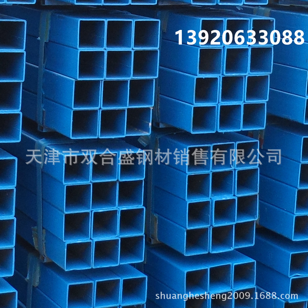 现货批发钢材圆管热镀锌方矩管管