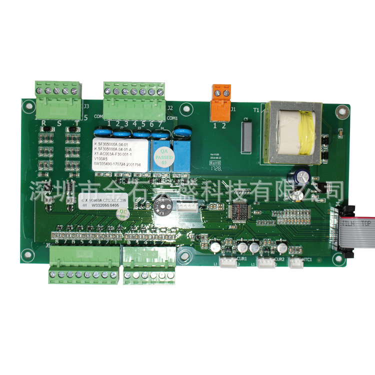 供应冷水机电脑板 电路板 温度控制板 冷水机制冷配件
