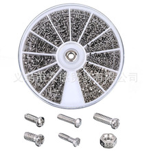 �o��̫����R�������R�ݽz ����ñ���� ��ͥ�S�޽M�����b 1000PCS