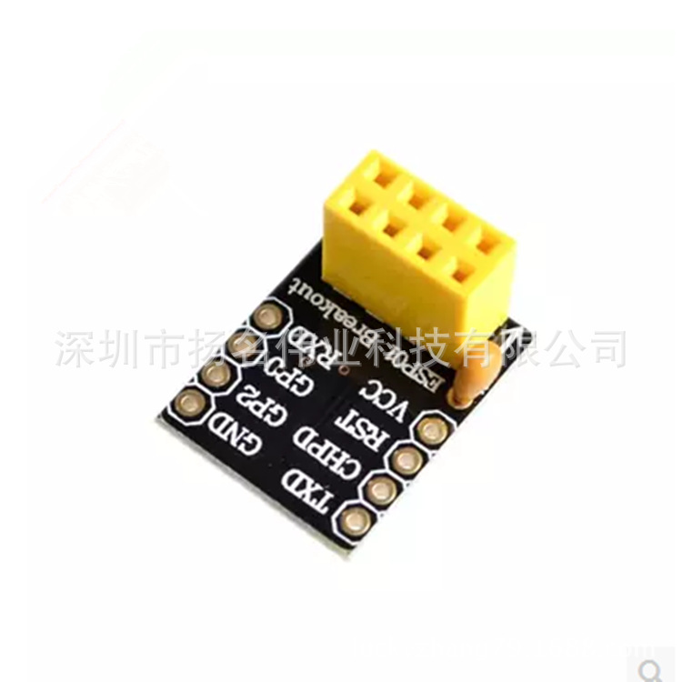 ESP01/01S/转接板面包板/ESP8266 无焊接