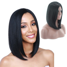 �W���ٰl��ɫ�з֟o������ɫSide BangŮ��ֱ�l�����^��Ȼȫ�^��