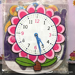 Children's cartoon benefit early education toys kindergarten student teaching materials special teaching time clock animal modeling paper