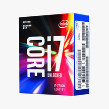 适用于台式机 i7-9700K 酷睿八核 盒装CPU  LGA1151主频4.2G 64位