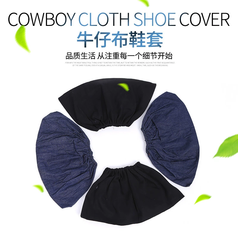 Энте джинсовая бахила черная темно-синяя бахила износостойкая, дышащая и удобная бахила