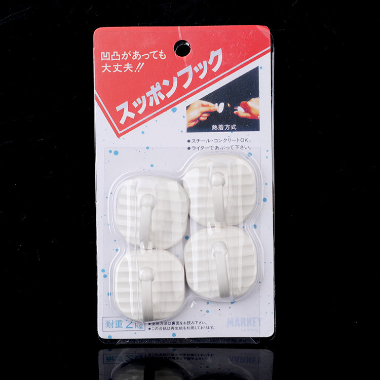 Rice Wood Foreign Trade Boutique. 0100. Corrugated Hot Melt Hook Outdoor Rain-drenching Hook -4 Pieces
