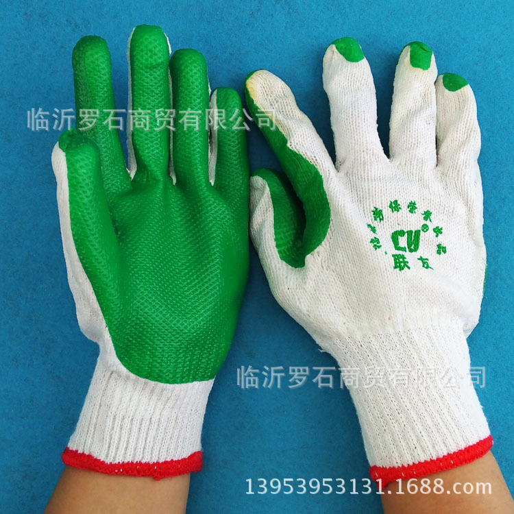 联友劳保胶片手套耐磨绿胶皮手套搬砖建筑加大干活工作防滑耐磨