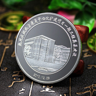 �����y�o��Ź�˾�������c���y僽�o���¼o��ŏS������