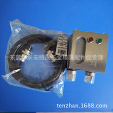 �S�rֱ�NCH708�c�����߽z���и�����ĲĴ�ֱУ���� ԭ�b��Ʒ