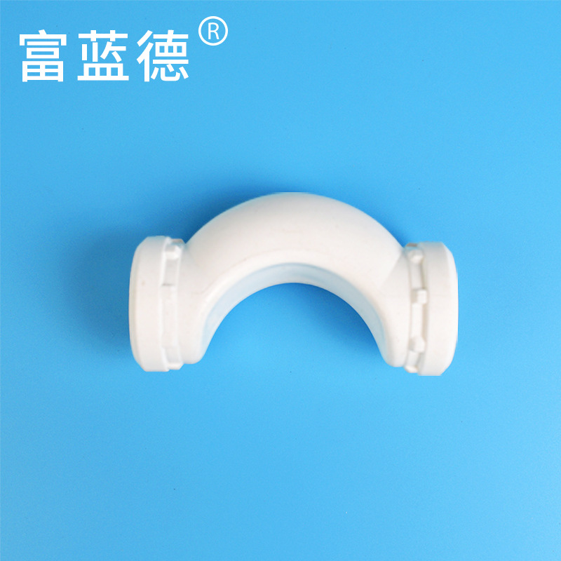 厂家批发 PPR精品过桥弯 耐腐蚀耐热过桥弯