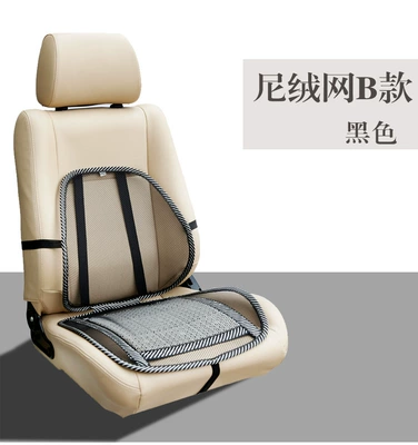 universal summer bamboo piece driving seat – Wool pad - belt-seat