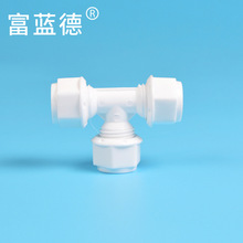 Sҹ /POMȏܼͨ Ϲܽ^