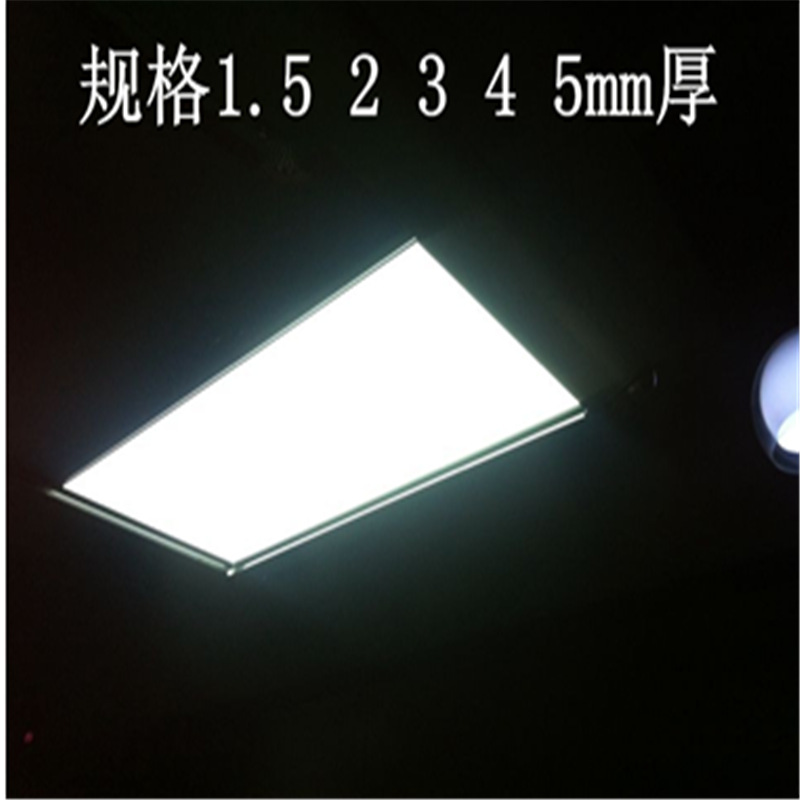 厂家供应乳白色PC板 透光透明采光板乳白色扩散pc板半透明