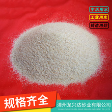 ��ͯɰ�ӌ�����Ȼ��ɳ ɳ��ɳ �o��Ǻ�ɳ ��ͯ�ʘ�ɳ ��ɳ��