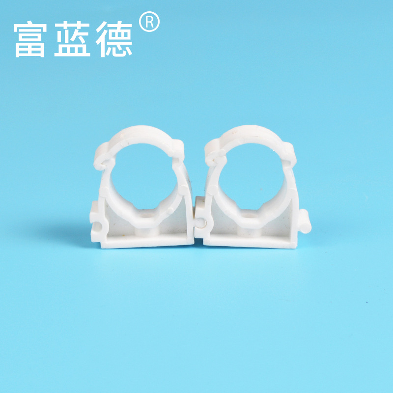 专业供应 线管管卡扣卡 优良塑料管箍管卡