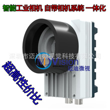 ���� ���I���C �W��+USB+HDMI 130�f���� �ڰ�/��ɫ ���I�z���^