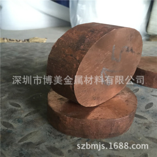 t2���~��50 55 60 70 80 100mm��ֱ���~�� ���ļ��~�� ����ɢ��
