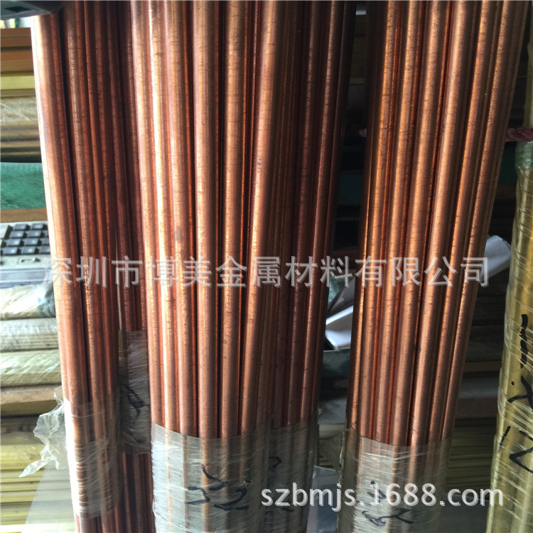 深圳有现货紫铜棒 国标T2紫铜矩形棒 高导电导热红铜方棒 六角棒